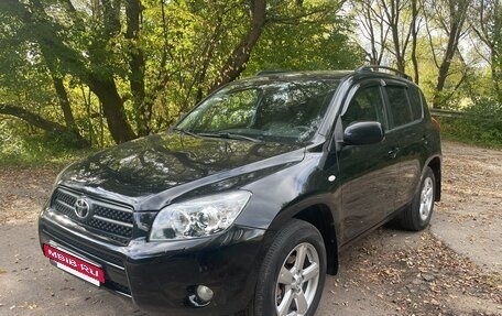 Toyota RAV4, 2008 год, 1 340 000 рублей, 2 фотография