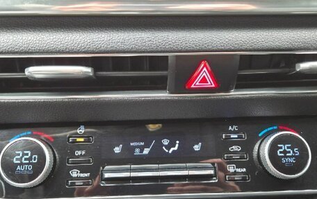 Hyundai Sonata VIII, 2021 год, 1 850 000 рублей, 16 фотография