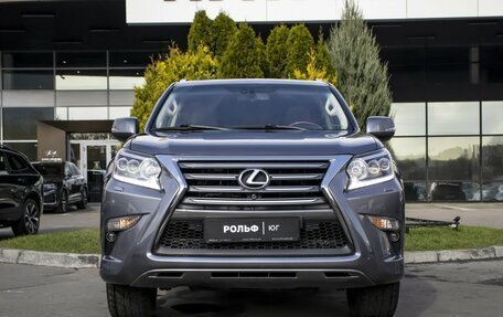 Lexus GX II, 2015 год, 3 450 000 рублей, 2 фотография