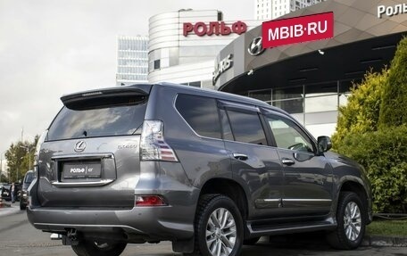 Lexus GX II, 2015 год, 3 450 000 рублей, 5 фотография