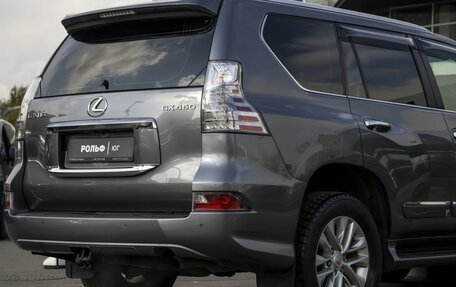 Lexus GX II, 2015 год, 3 450 000 рублей, 27 фотография