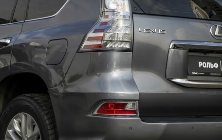 Lexus GX II, 2015 год, 3 450 000 рублей, 29 фотография