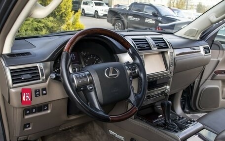 Lexus GX II, 2015 год, 3 450 000 рублей, 22 фотография