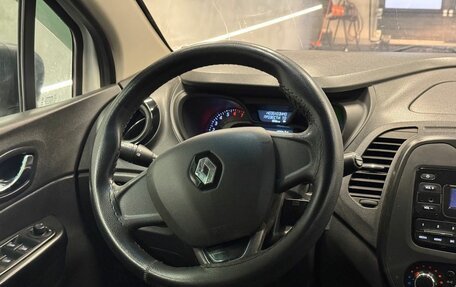 Renault Kaptur I рестайлинг, 2018 год, 729 000 рублей, 10 фотография