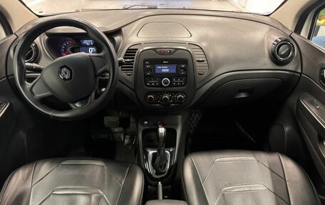Renault Kaptur I рестайлинг, 2018 год, 729 000 рублей, 9 фотография