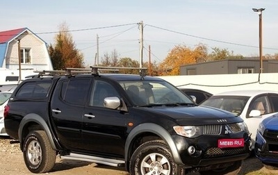 Mitsubishi L200 IV рестайлинг, 2008 год, 1 149 000 рублей, 1 фотография