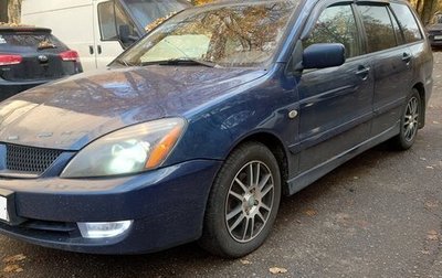 Mitsubishi Lancer IX, 2007 год, 480 000 рублей, 1 фотография