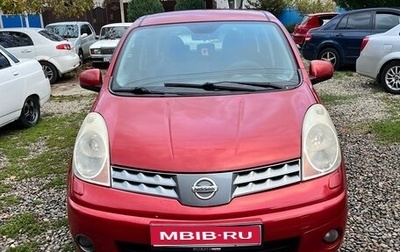 Nissan Note II рестайлинг, 2008 год, 450 000 рублей, 1 фотография