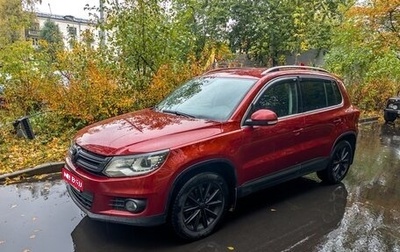 Volkswagen Tiguan I, 2014 год, 1 400 000 рублей, 1 фотография