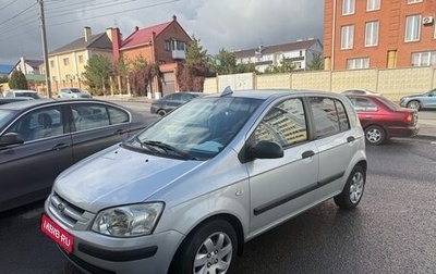 Hyundai Getz I рестайлинг, 2003 год, 430 000 рублей, 1 фотография