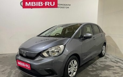 Honda Fit, 2020 год, 1 250 000 рублей, 1 фотография