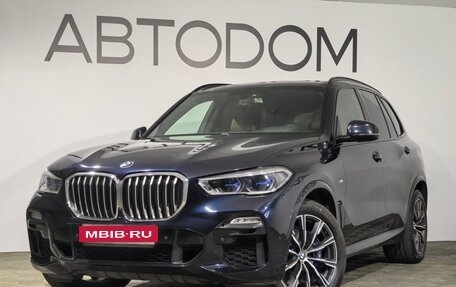 BMW X5, 2019 год, 6 559 000 рублей, 1 фотография
