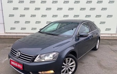 Volkswagen Passat B7, 2012 год, 1 090 000 рублей, 1 фотография