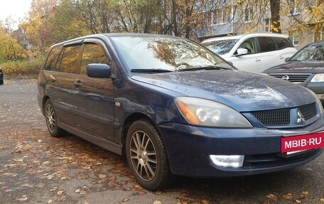 Mitsubishi Lancer IX, 2007 год, 480 000 рублей, 8 фотография