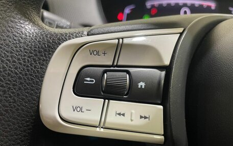 Honda Fit, 2020 год, 1 250 000 рублей, 12 фотография