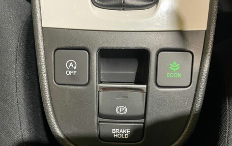 Honda Fit, 2020 год, 1 250 000 рублей, 23 фотография
