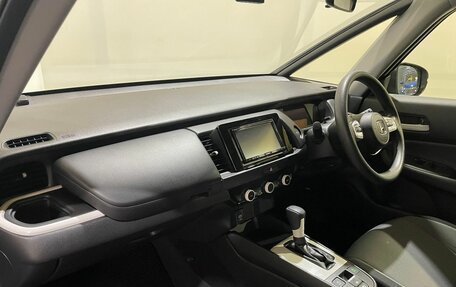 Honda Fit, 2020 год, 1 250 000 рублей, 29 фотография