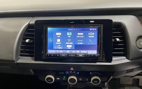 Honda Fit, 2020 год, 1 250 000 рублей, 37 фотография