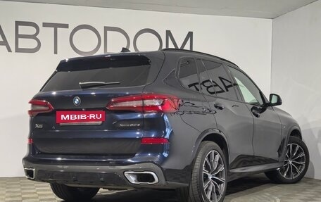 BMW X5, 2019 год, 6 559 000 рублей, 2 фотография