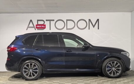 BMW X5, 2019 год, 6 559 000 рублей, 6 фотография