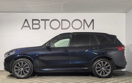 BMW X5, 2019 год, 6 559 000 рублей, 5 фотография
