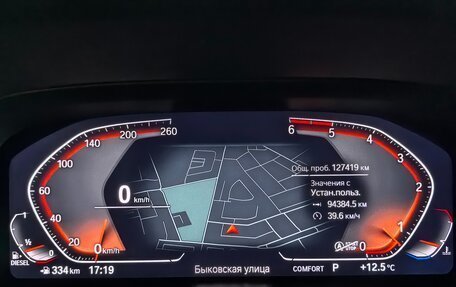 BMW X5, 2019 год, 6 559 000 рублей, 13 фотография