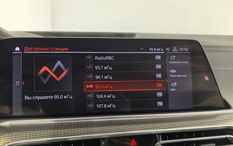 BMW X5, 2019 год, 6 559 000 рублей, 22 фотография