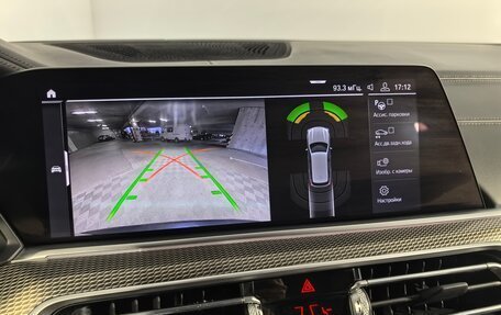 BMW X5, 2019 год, 6 559 000 рублей, 21 фотография