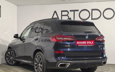 BMW X5, 2019 год, 6 559 000 рублей, 29 фотография