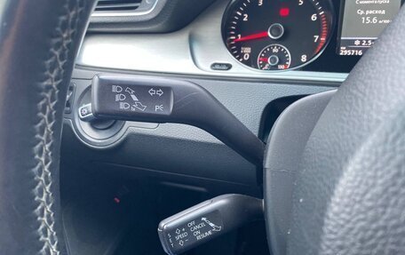 Volkswagen Passat B7, 2012 год, 1 090 000 рублей, 22 фотография