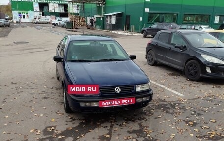 Volkswagen Passat B4, 1993 год, 290 000 рублей, 2 фотография