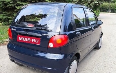 Daewoo Matiz I, 2008 год, 270 000 рублей, 1 фотография