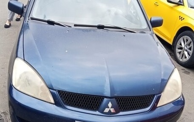 Mitsubishi Lancer IX, 2007 год, 250 000 рублей, 1 фотография