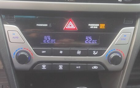Hyundai Elantra VI рестайлинг, 2017 год, 1 280 000 рублей, 26 фотография