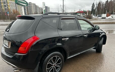 Nissan Murano, 2005 год, 750 000 рублей, 3 фотография
