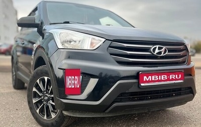 Hyundai Creta I рестайлинг, 2017 год, 1 420 000 рублей, 1 фотография