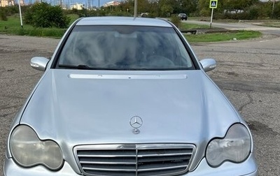 Mercedes-Benz C-Класс, 2001 год, 260 000 рублей, 1 фотография