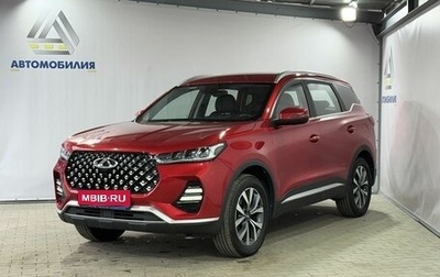 Chery Tiggo 7 Pro, 2021 год, 1 699 000 рублей, 1 фотография