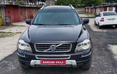 Volvo XC90 II рестайлинг, 2012 год, 1 800 000 рублей, 1 фотография