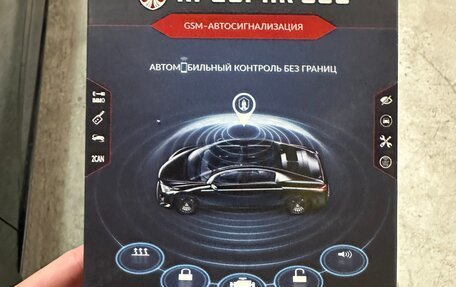 Ford Focus III, 2016 год, 1 330 000 рублей, 24 фотография