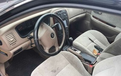 KIA Optima II, 2003 год, 290 000 рублей, 1 фотография