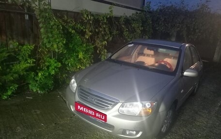 KIA Cerato I, 2007 год, 590 000 рублей, 1 фотография