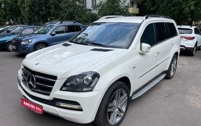 Mercedes-Benz GL-Класс, 2012 год, 2 990 000 рублей, 1 фотография