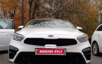 KIA Cerato IV, 2018 год, 1 420 000 рублей, 1 фотография