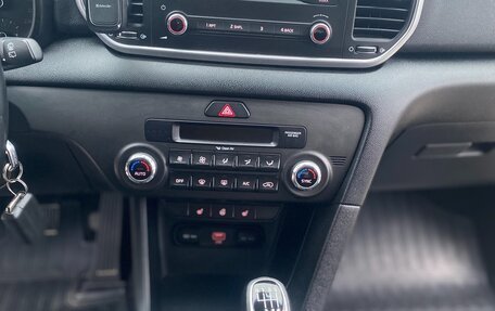 KIA Sportage IV рестайлинг, 2019 год, 1 980 000 рублей, 11 фотография