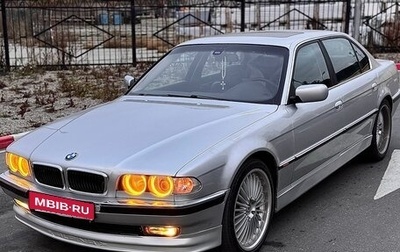 BMW 7 серия, 1998 год, 675 000 рублей, 1 фотография