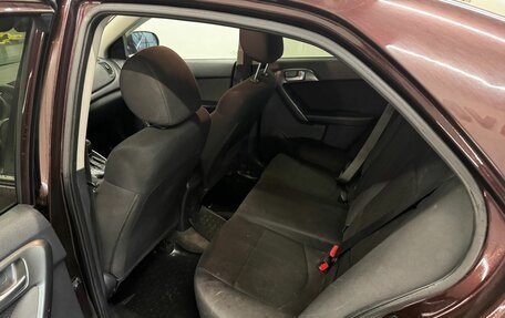 KIA Cerato III, 2011 год, 699 000 рублей, 8 фотография