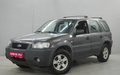 Ford Maverick, 2005 год, 613 000 рублей, 1 фотография