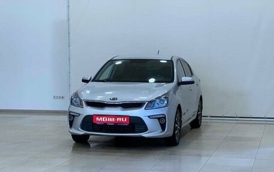 KIA Rio IV, 2018 год, 1 147 000 рублей, 1 фотография
