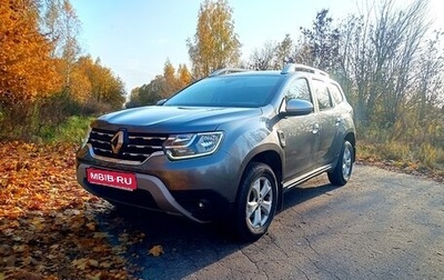 Renault Duster, 2021 год, 2 000 000 рублей, 1 фотография